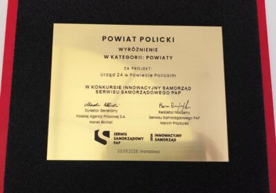 Powiat Policki wyróżniony za innowacyjność￼