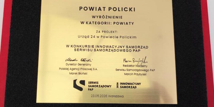 Powiat Policki wyróżniony za innowacyjność￼